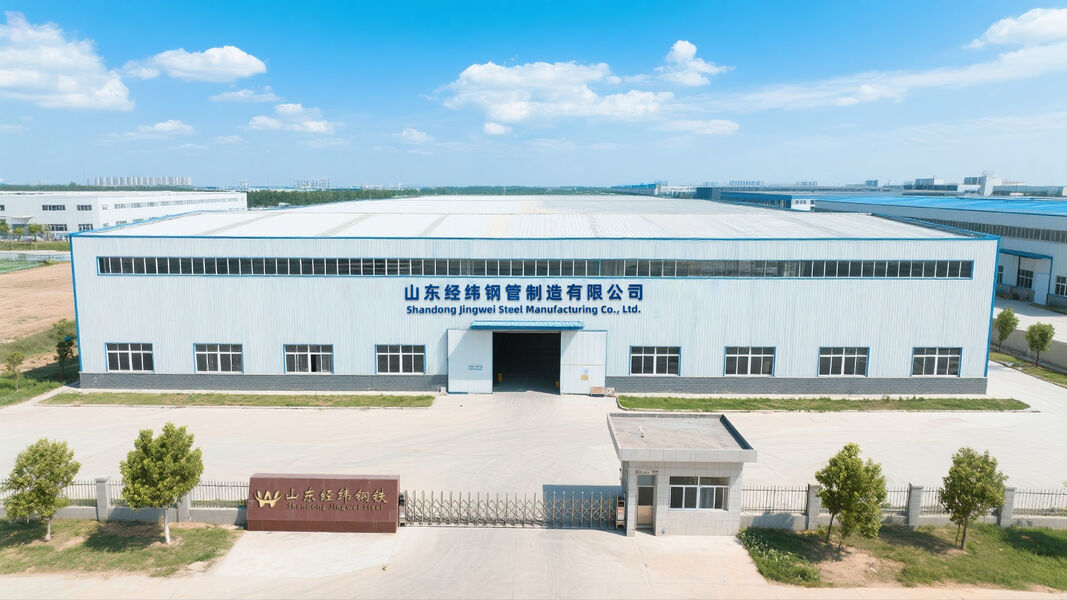 Shandong Jingwei Steel Manufacturing Co., Ltd.